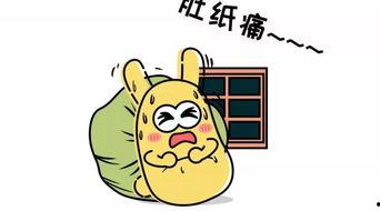 吃瓜群众的矫情,揭秘网络舆论背后的真实心态